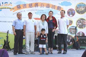 1101ayusa3.jpg