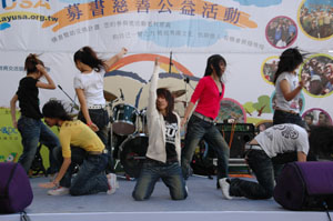 1101ayusa7.jpg